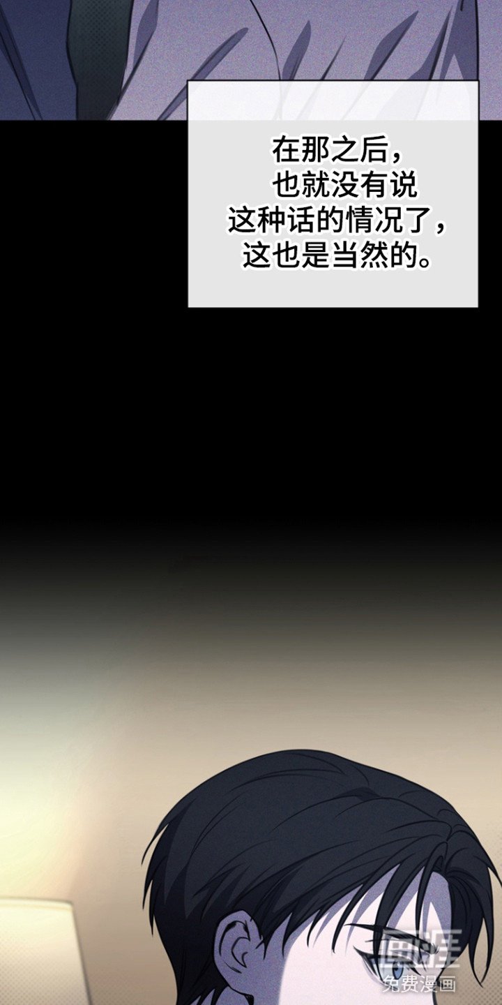 第45章：家人