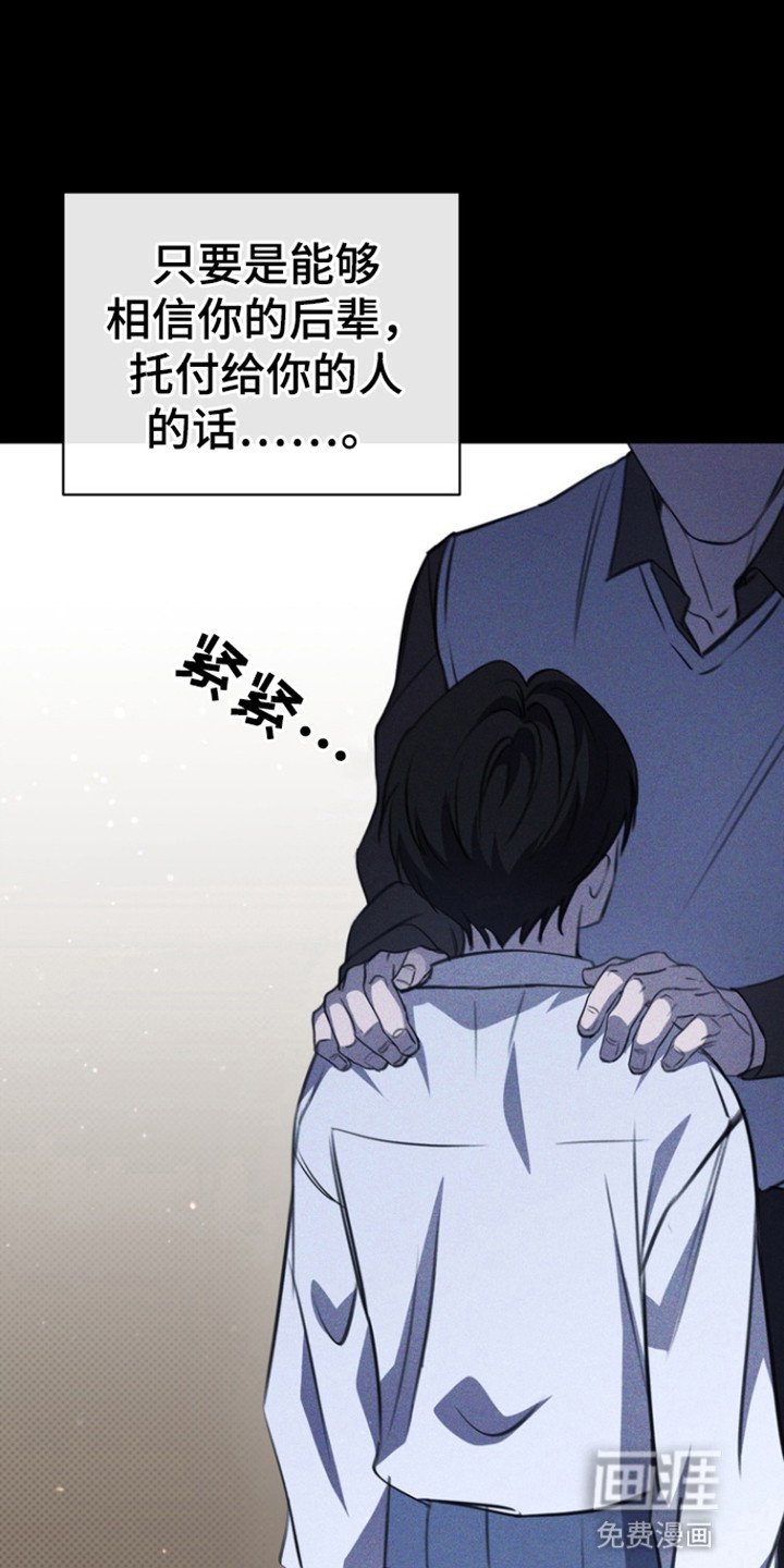 第45章：家人