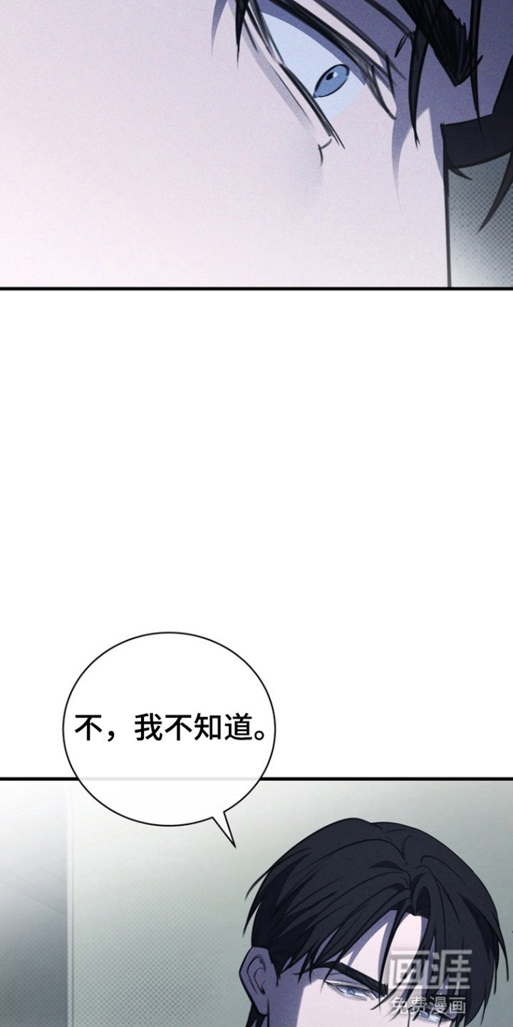 第45章：家人