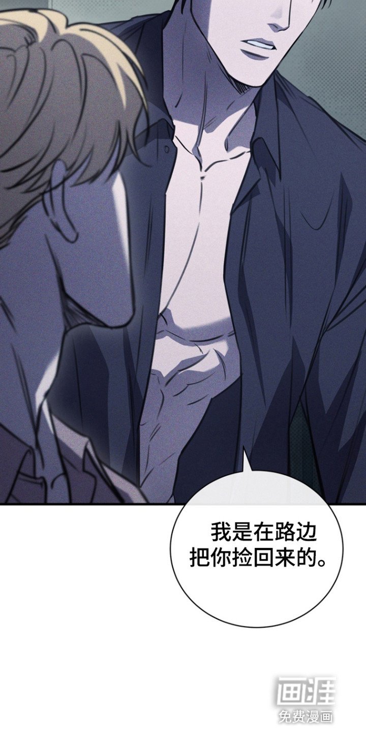 第45章：家人