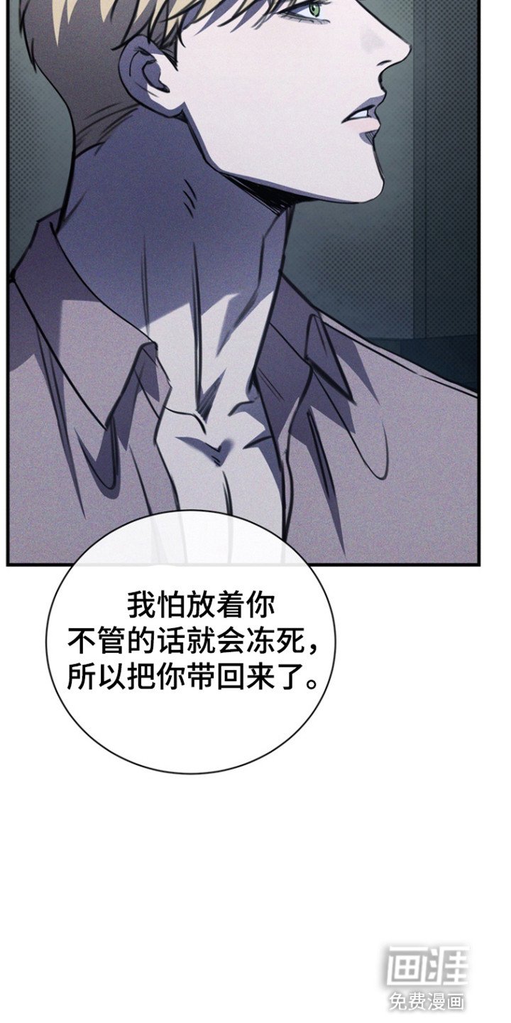 第45章：家人
