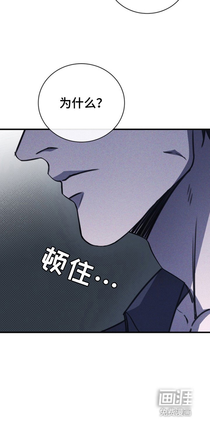 第45章：家人