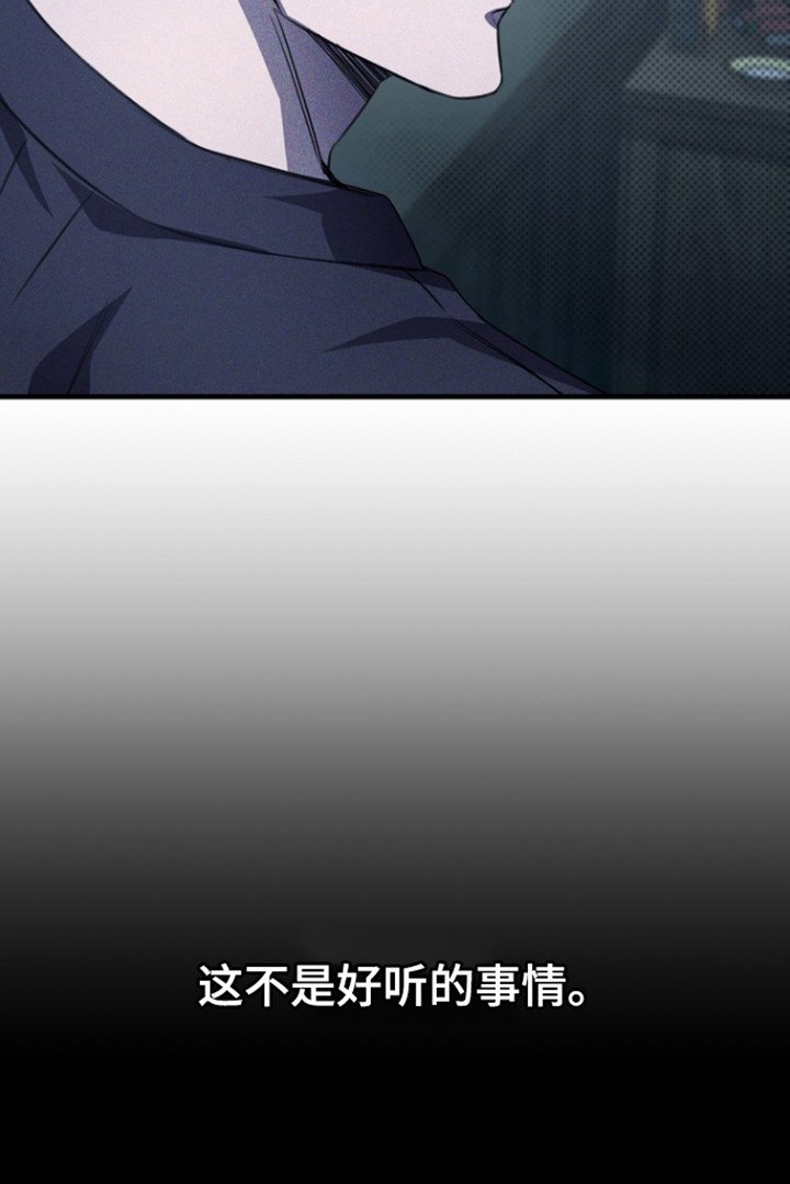 第45章：家人