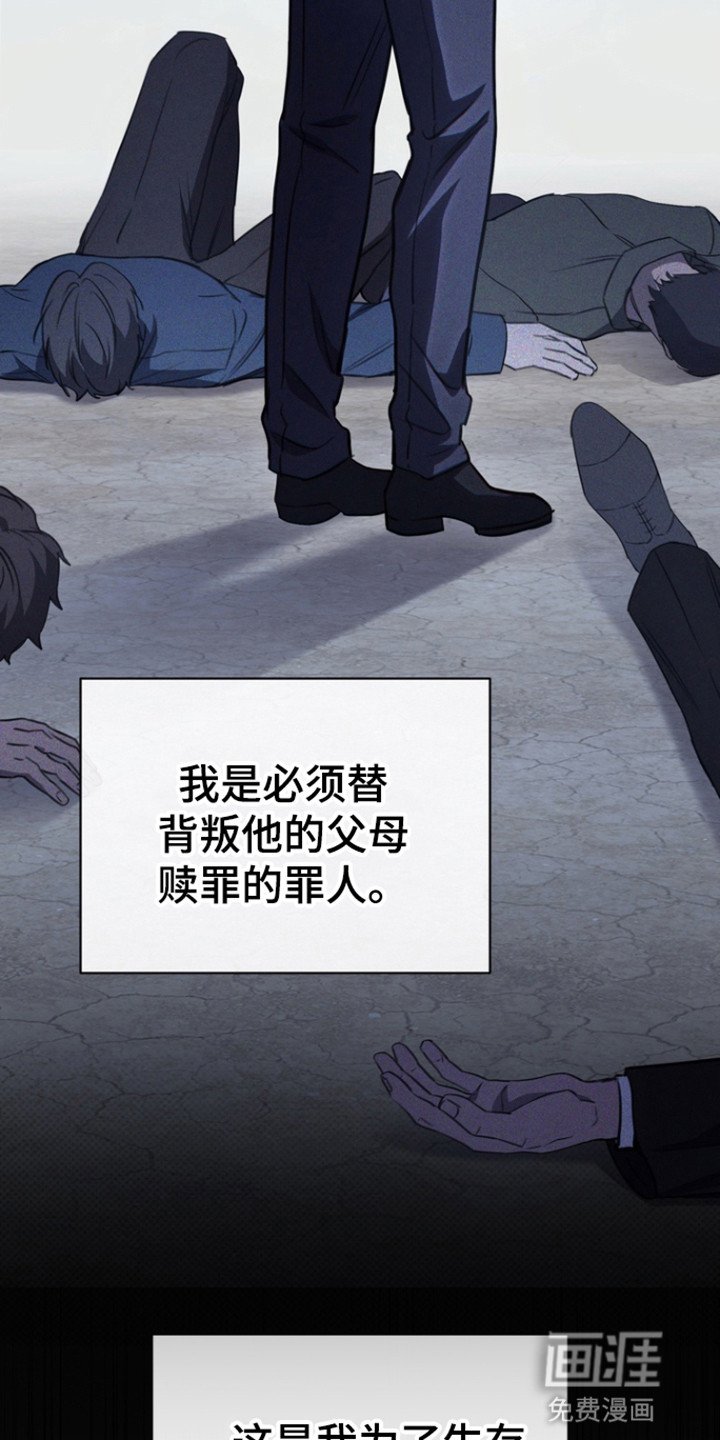 第46章：是谁啊