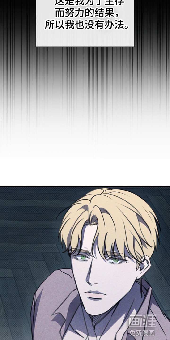 第46章：是谁啊