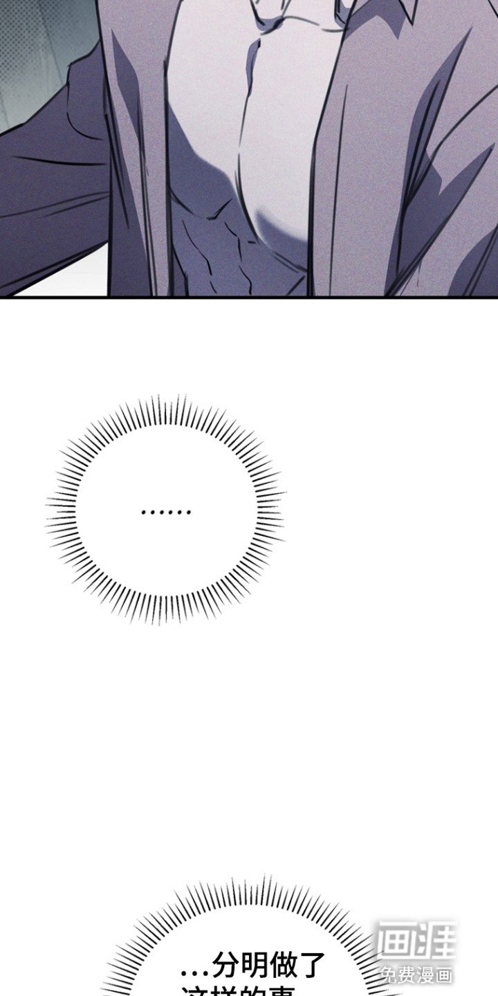 第46章：是谁啊