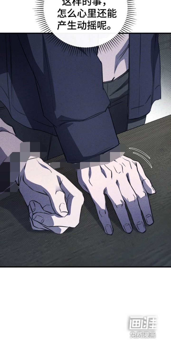 第46章：是谁啊