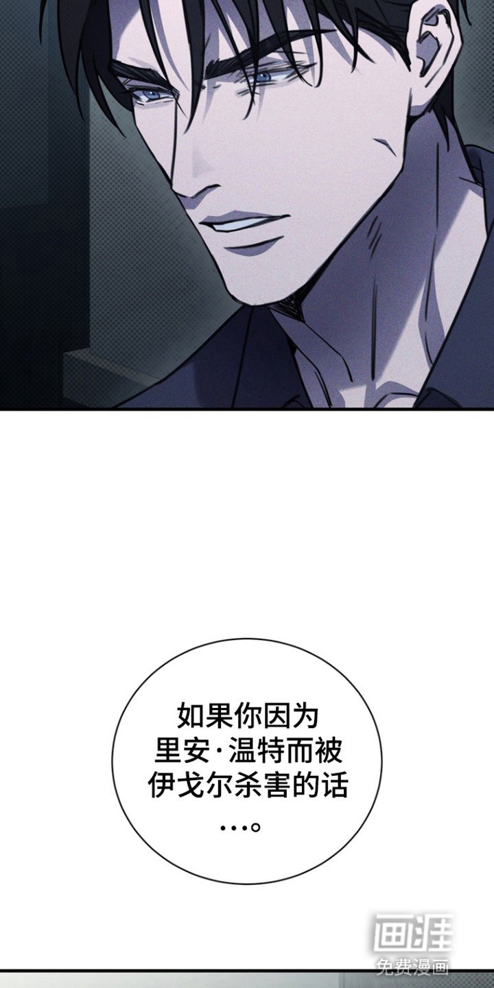 第46章：是谁啊