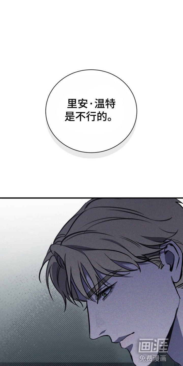 第46章：是谁啊