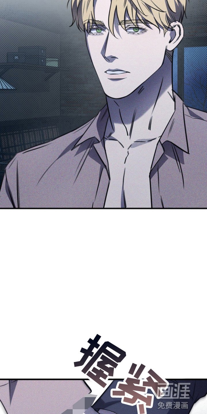 第46章：是谁啊