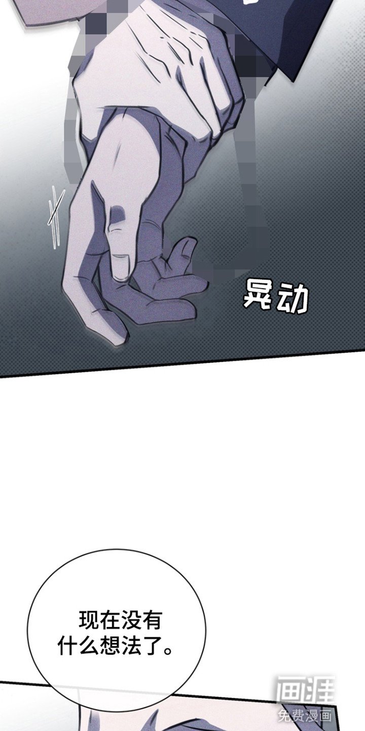第46章：是谁啊