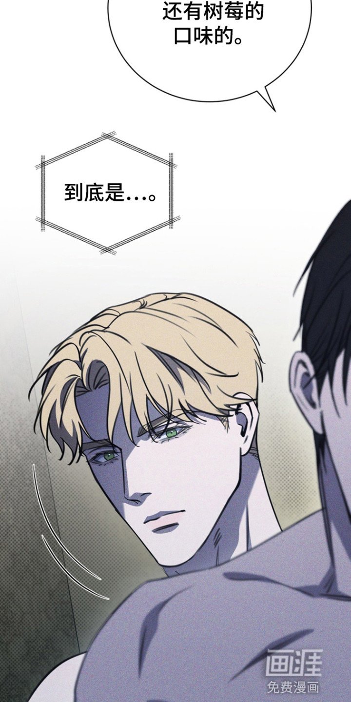 第46章：是谁啊
