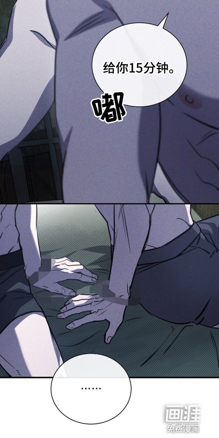 第46章：是谁啊
