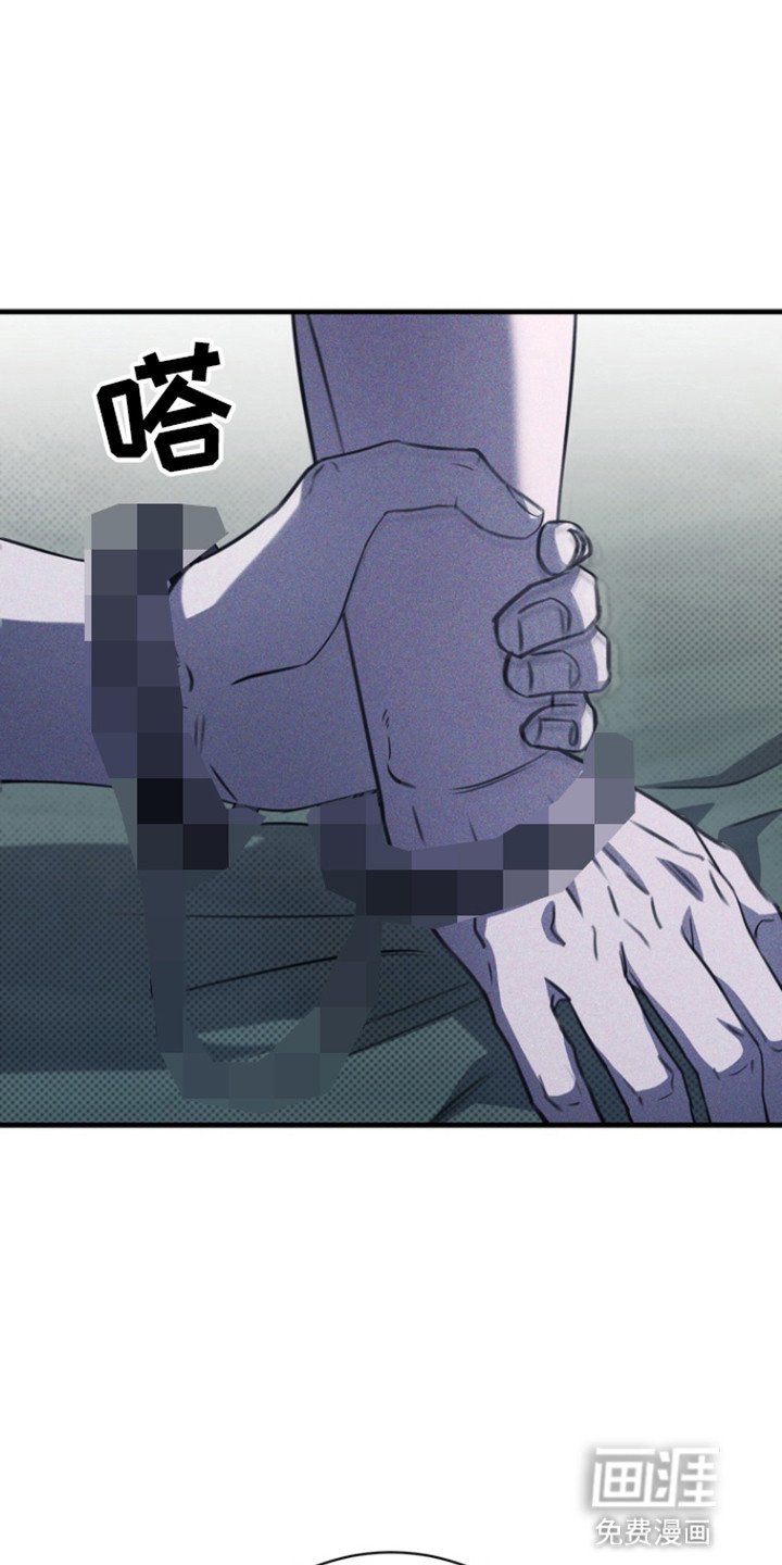 第46章：是谁啊