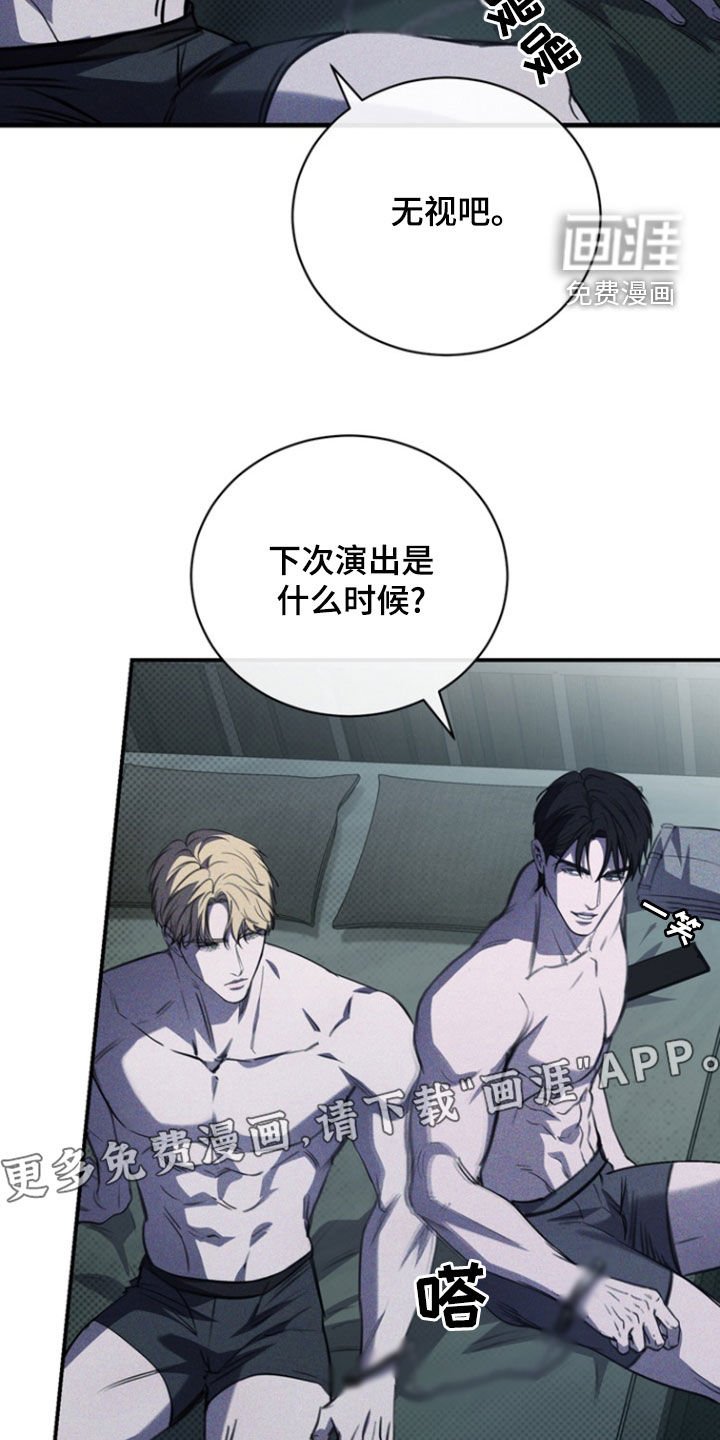 第47章：给我点信心