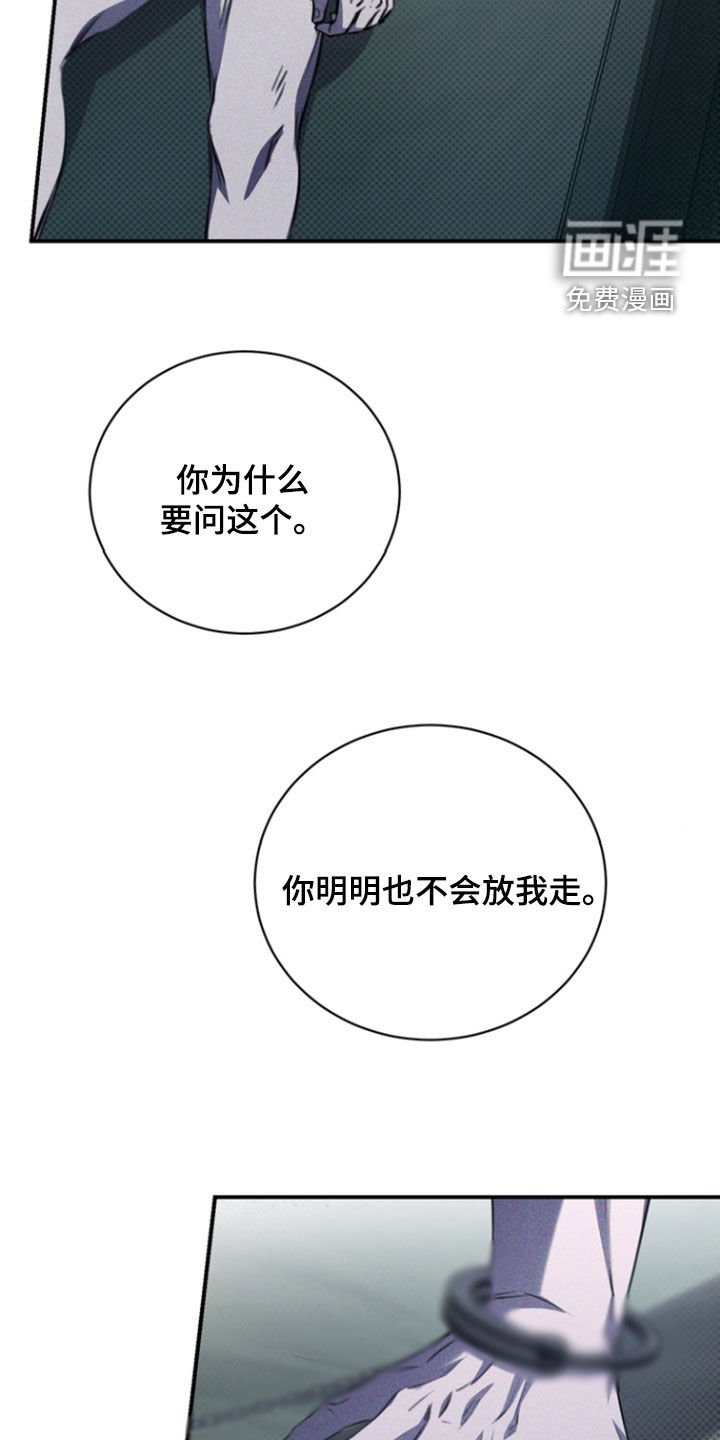 第47章：给我点信心