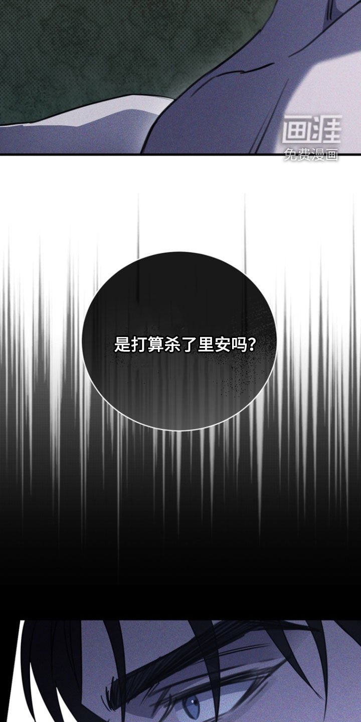 第47章：给我点信心