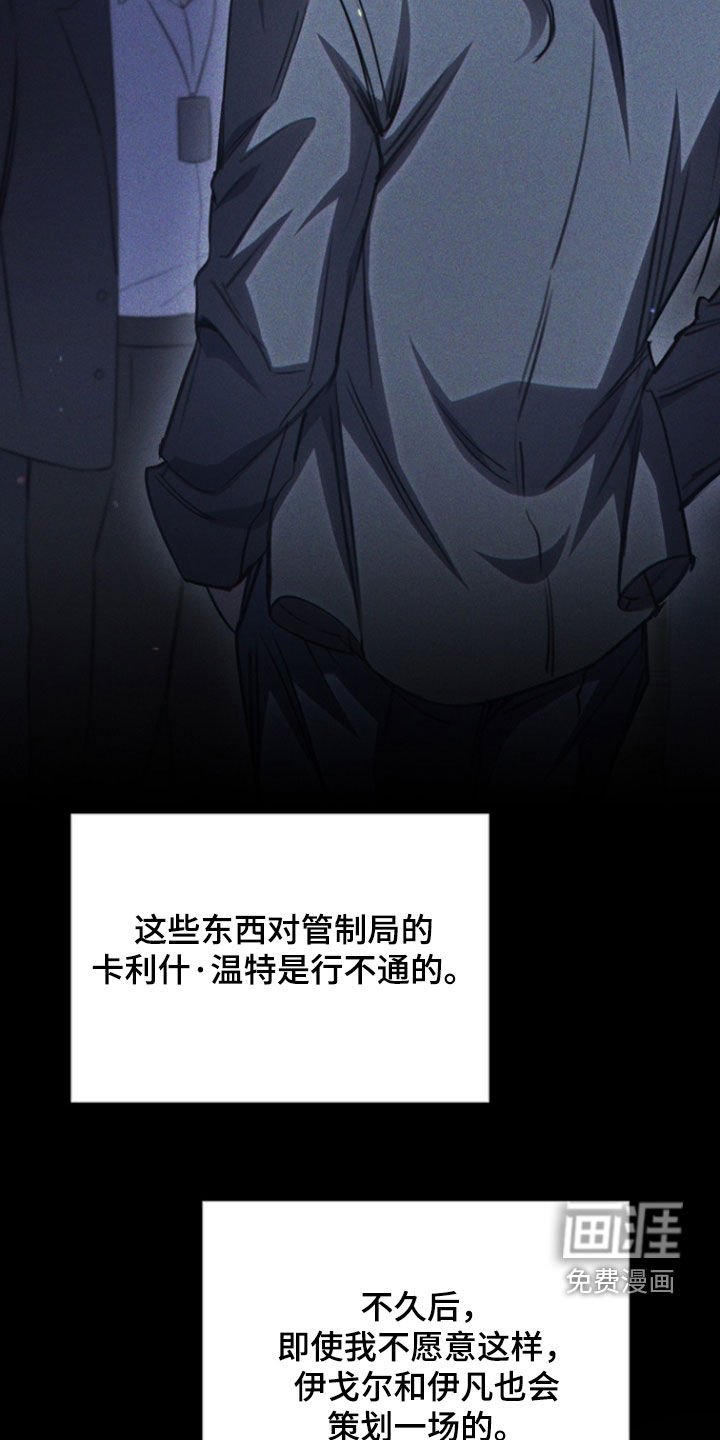 第47章：给我点信心