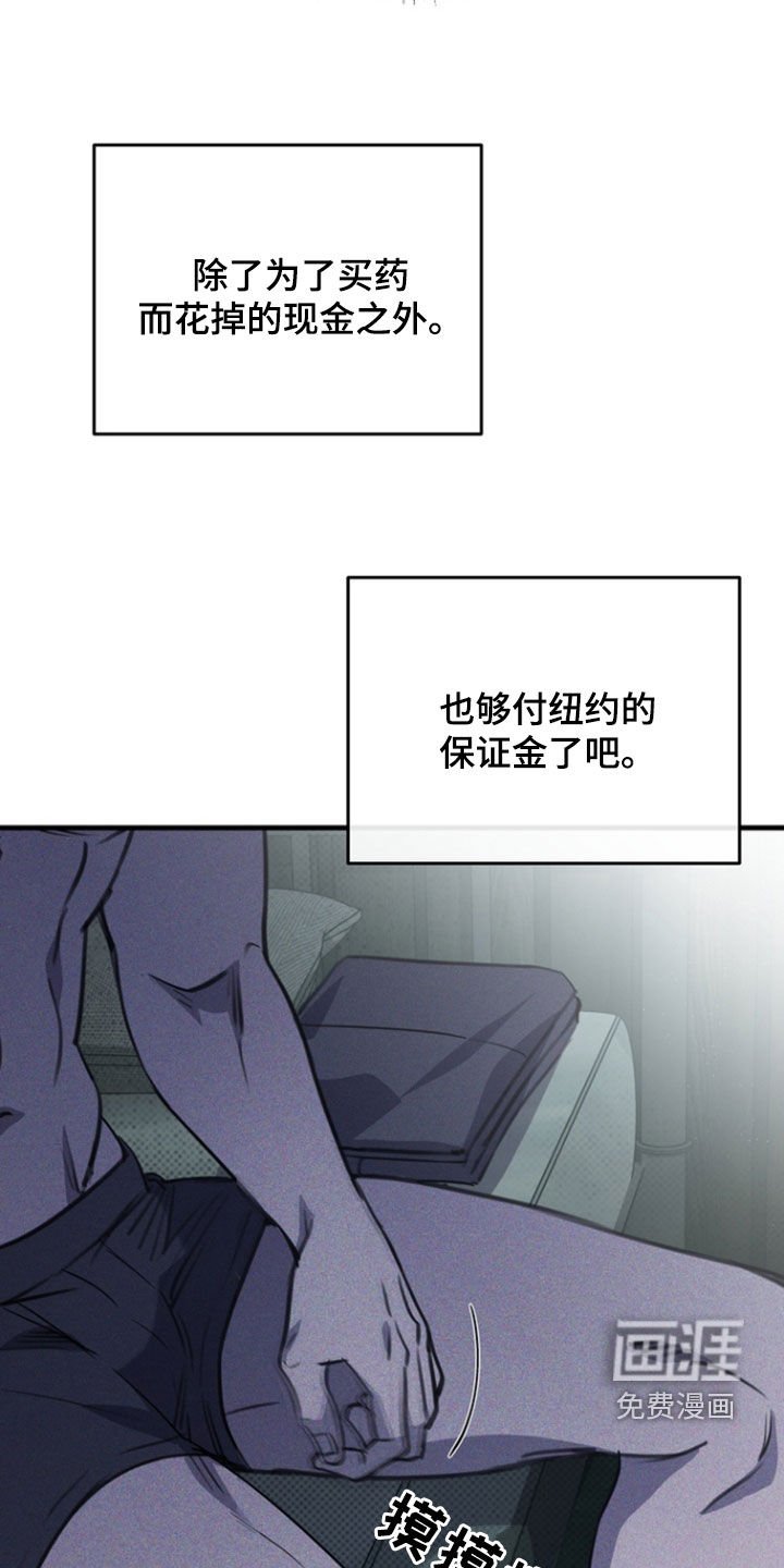 第47章：给我点信心