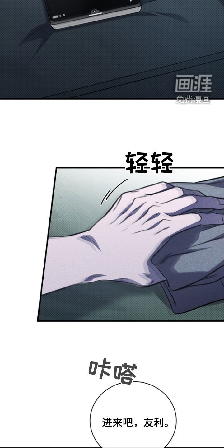 第47章：给我点信心