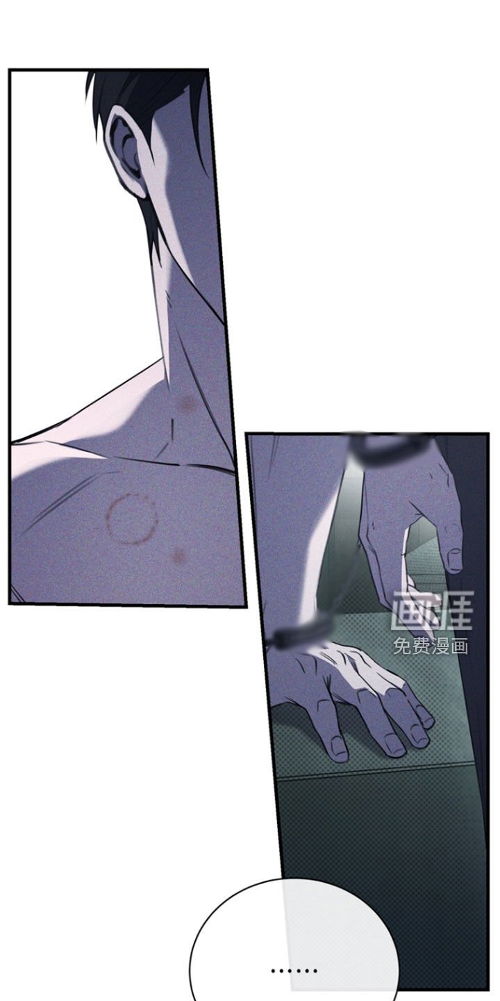 第48章：告诉我吧