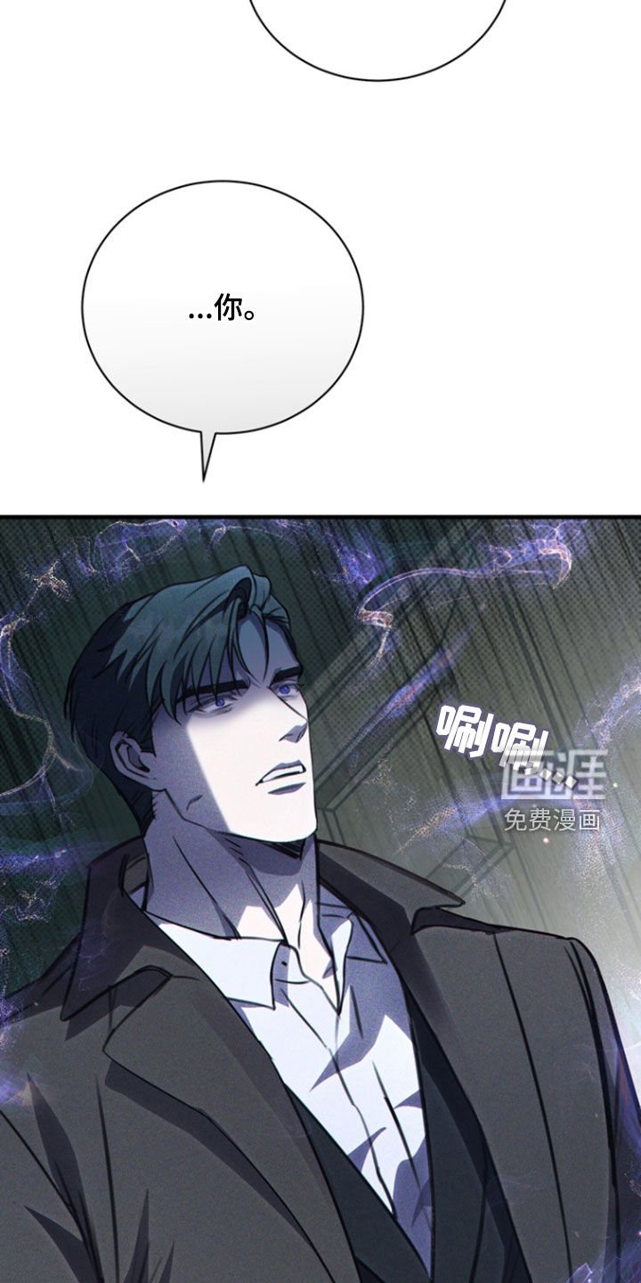 第48章：告诉我吧