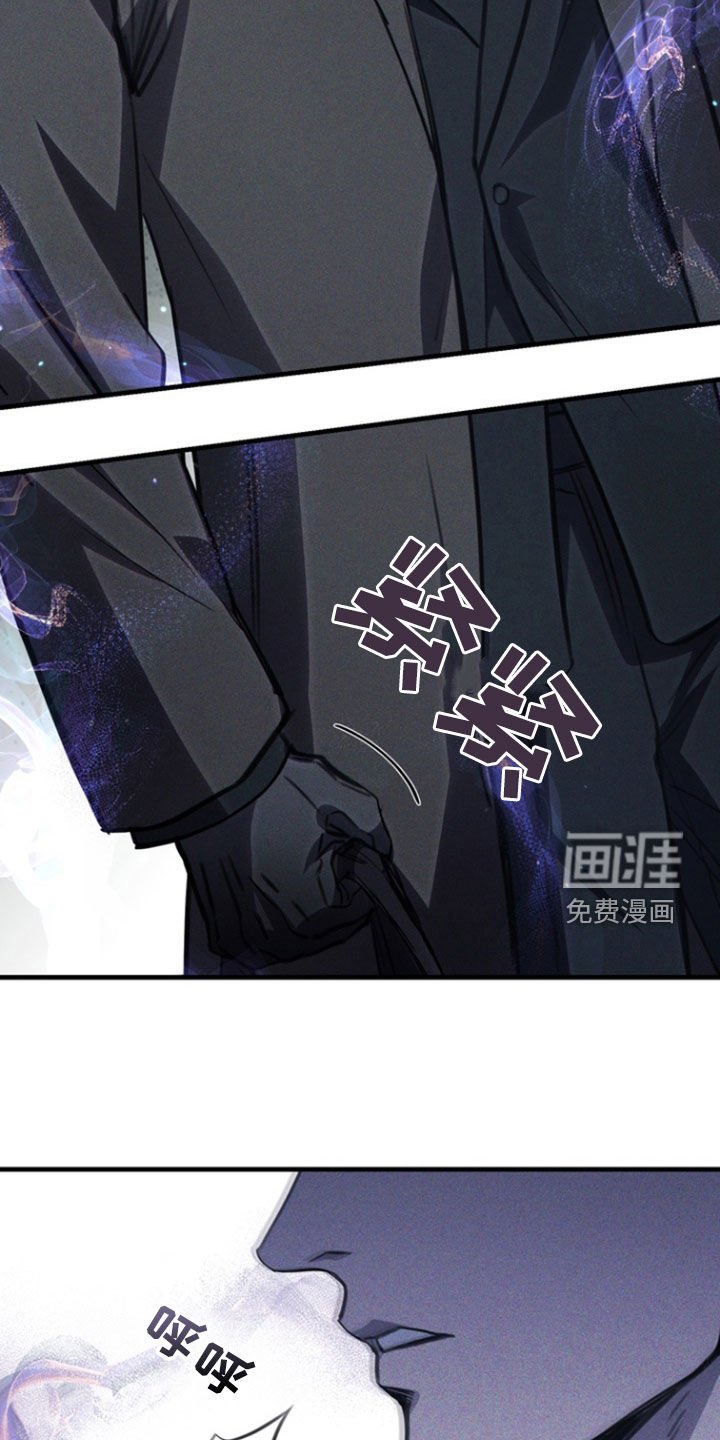 第48章：告诉我吧
