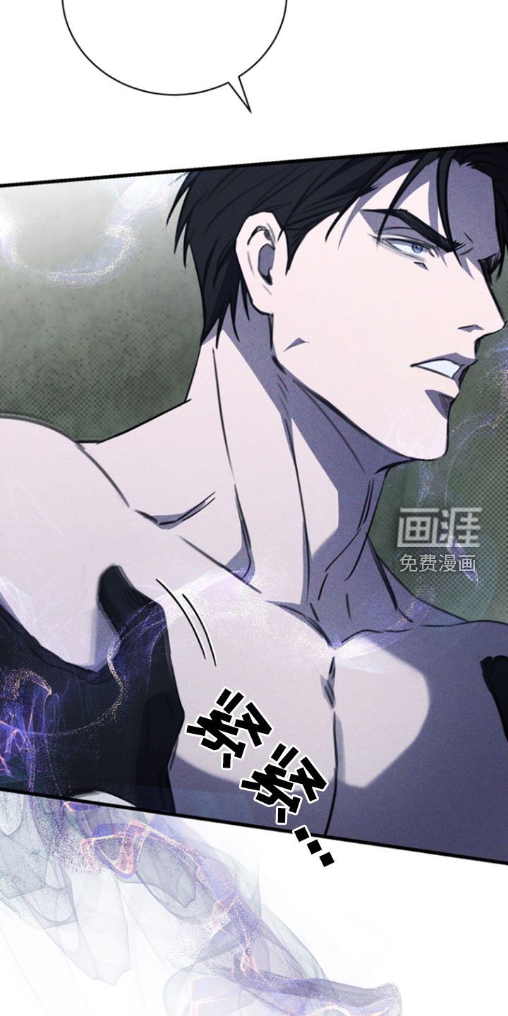 第48章：告诉我吧