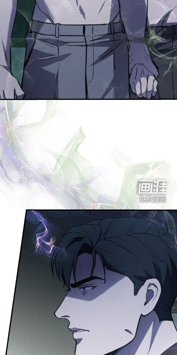 第48章：告诉我吧