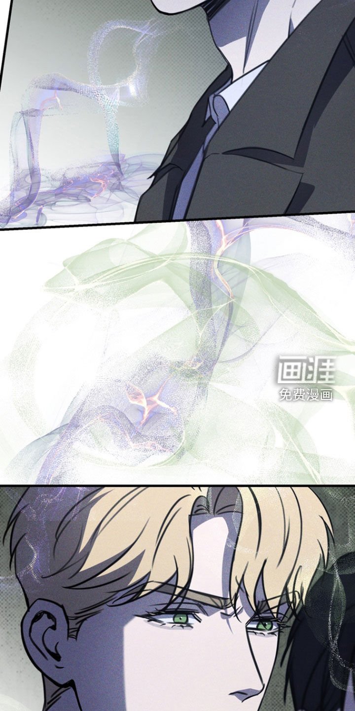 第48章：告诉我吧