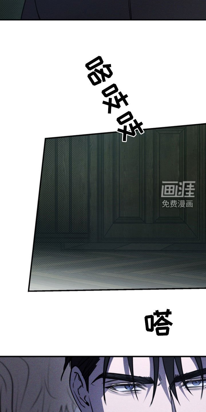 第48章：告诉我吧