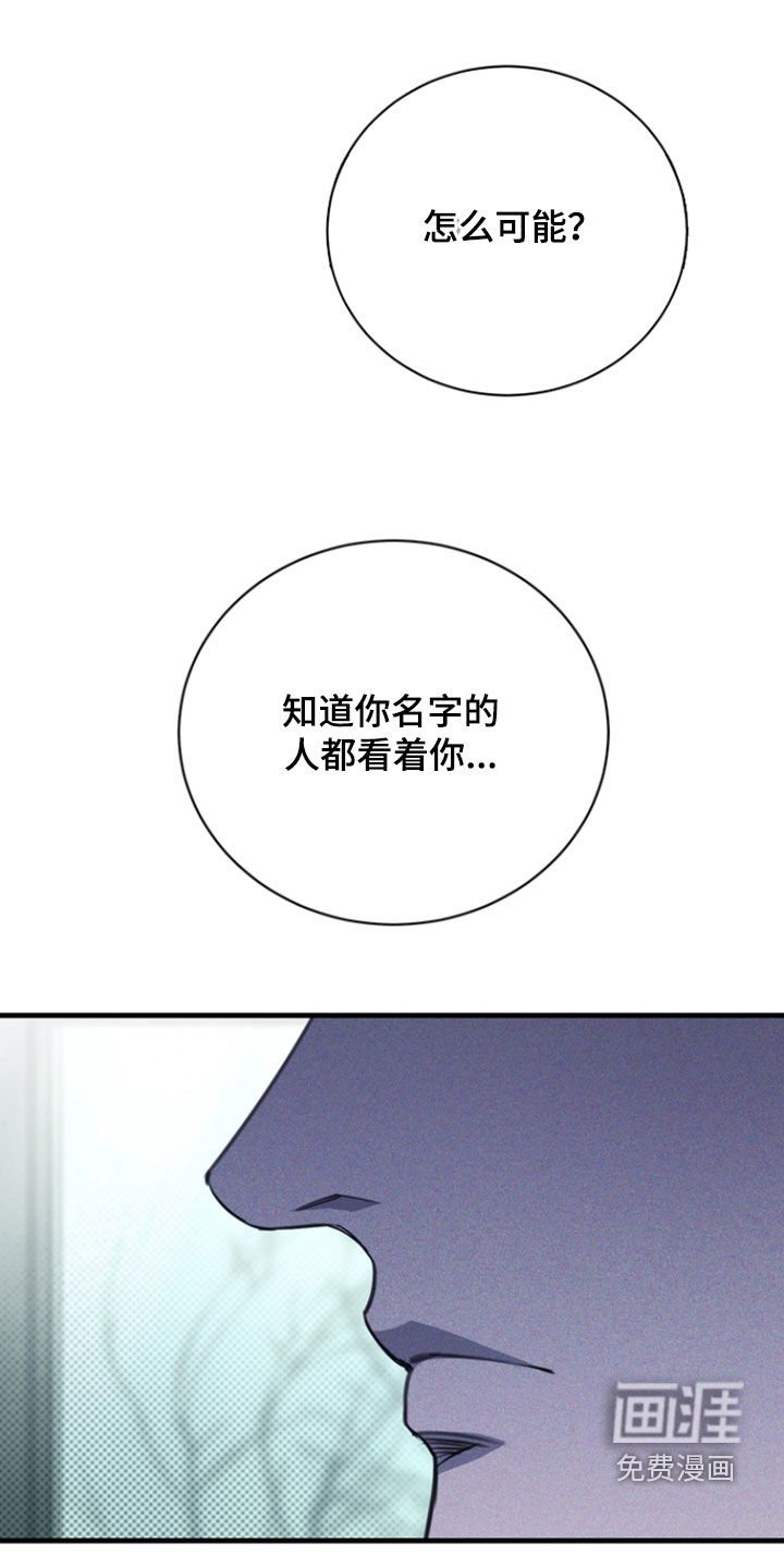 第49章：原谅我吧