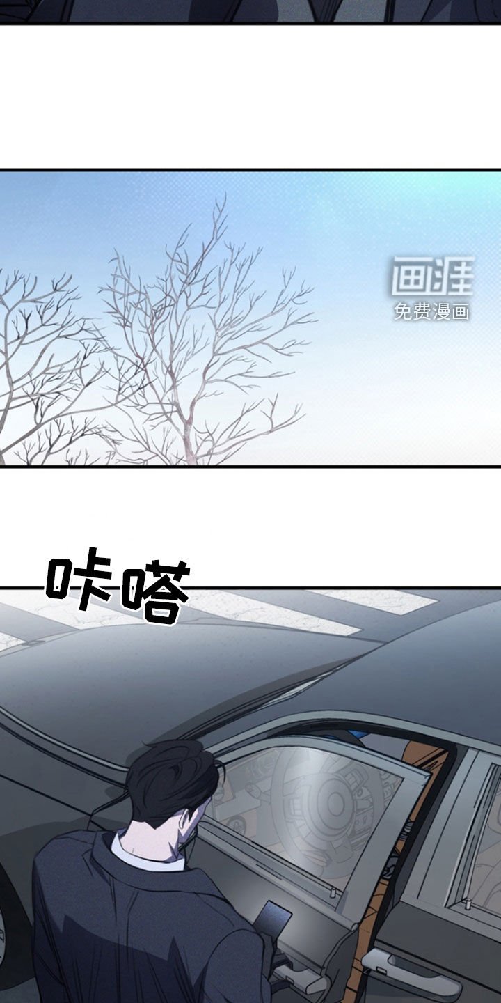 第49章：原谅我吧