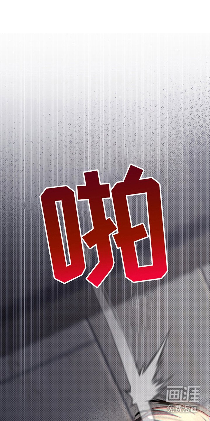 第5章：心情糟糕