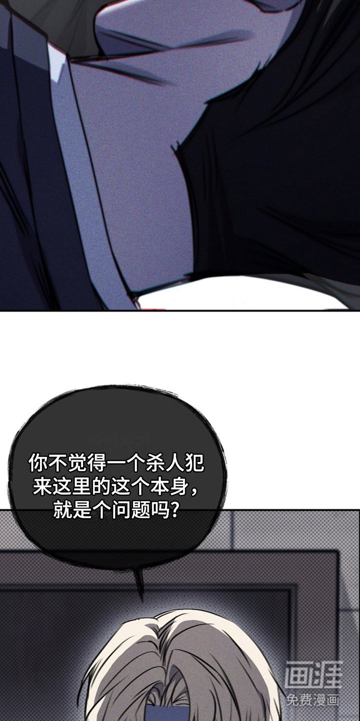 第5章：心情糟糕
