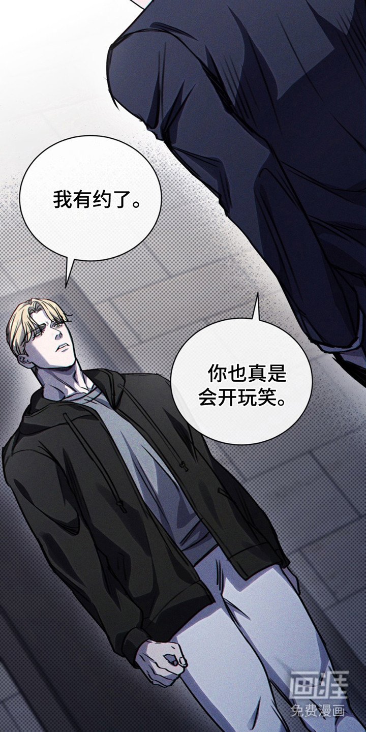 第5章：心情糟糕