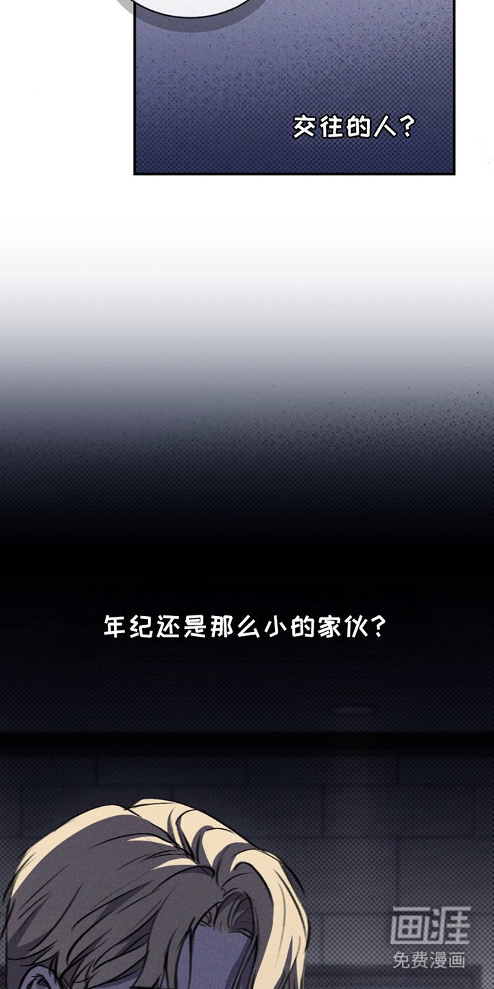 第5章：心情糟糕