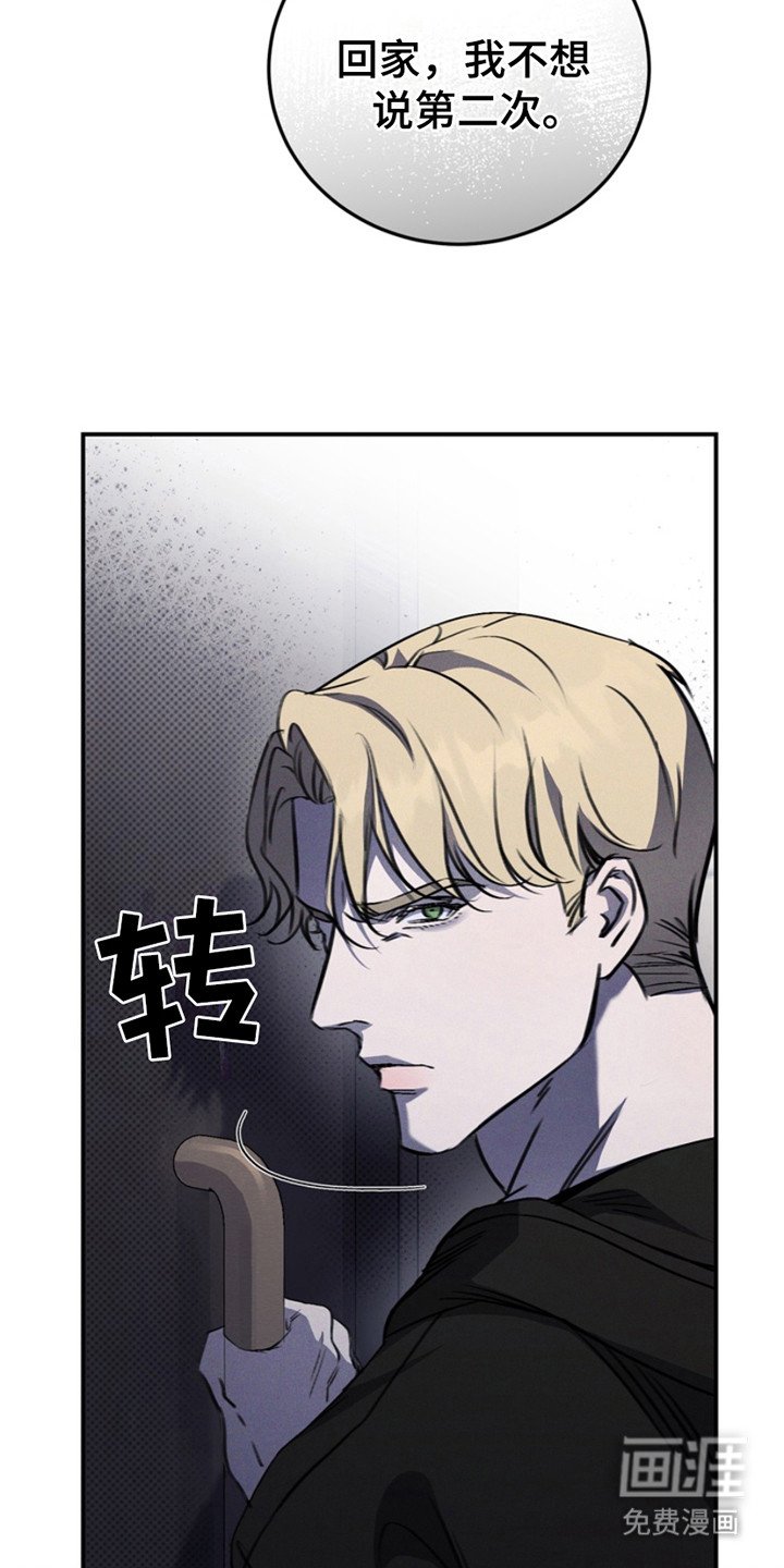 第5章：心情糟糕