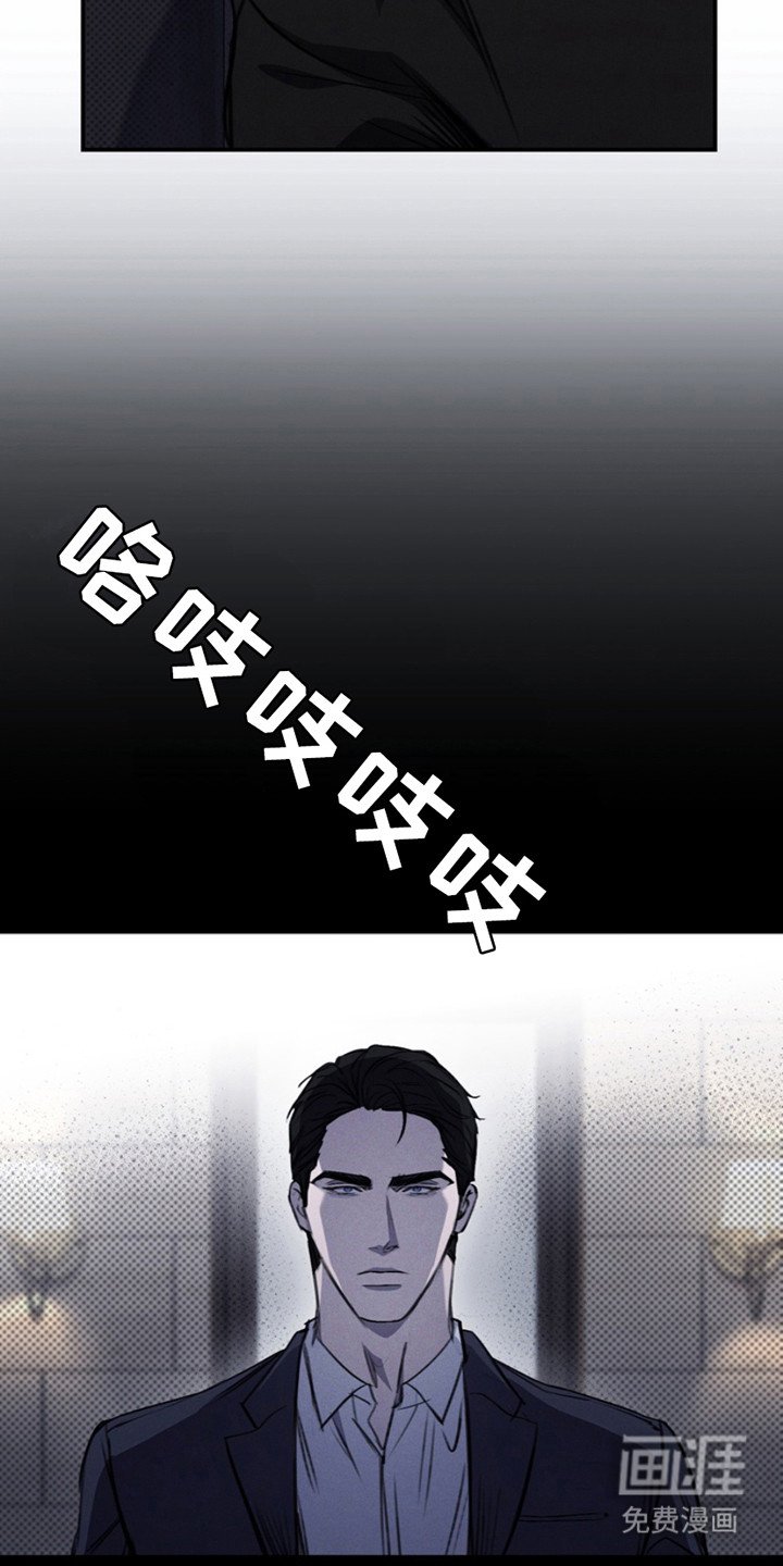 第5章：心情糟糕