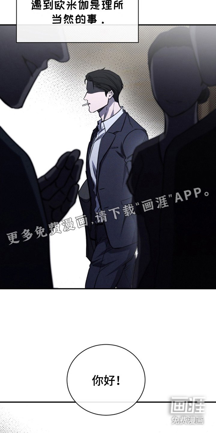 第5章：心情糟糕