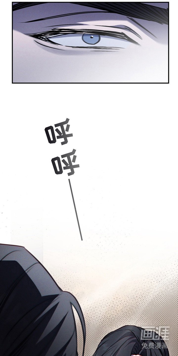 第5章：心情糟糕