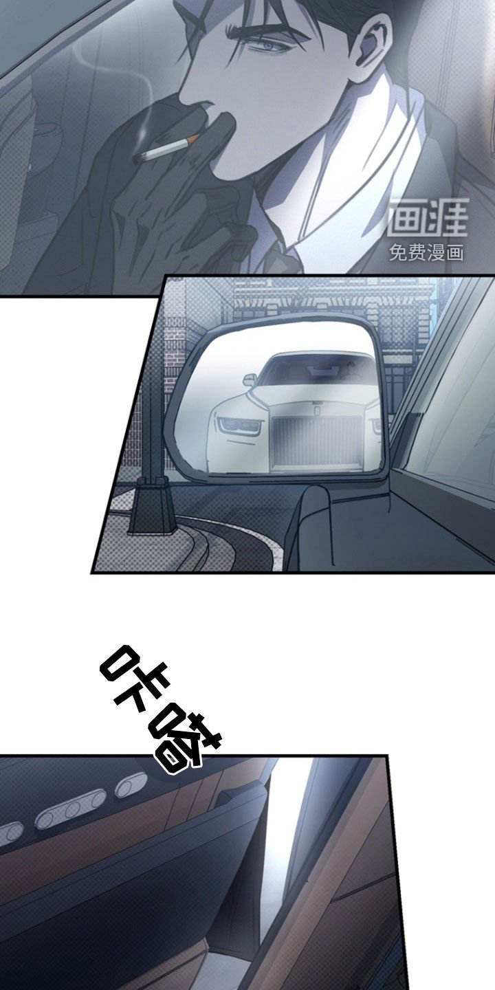 第50章：香气