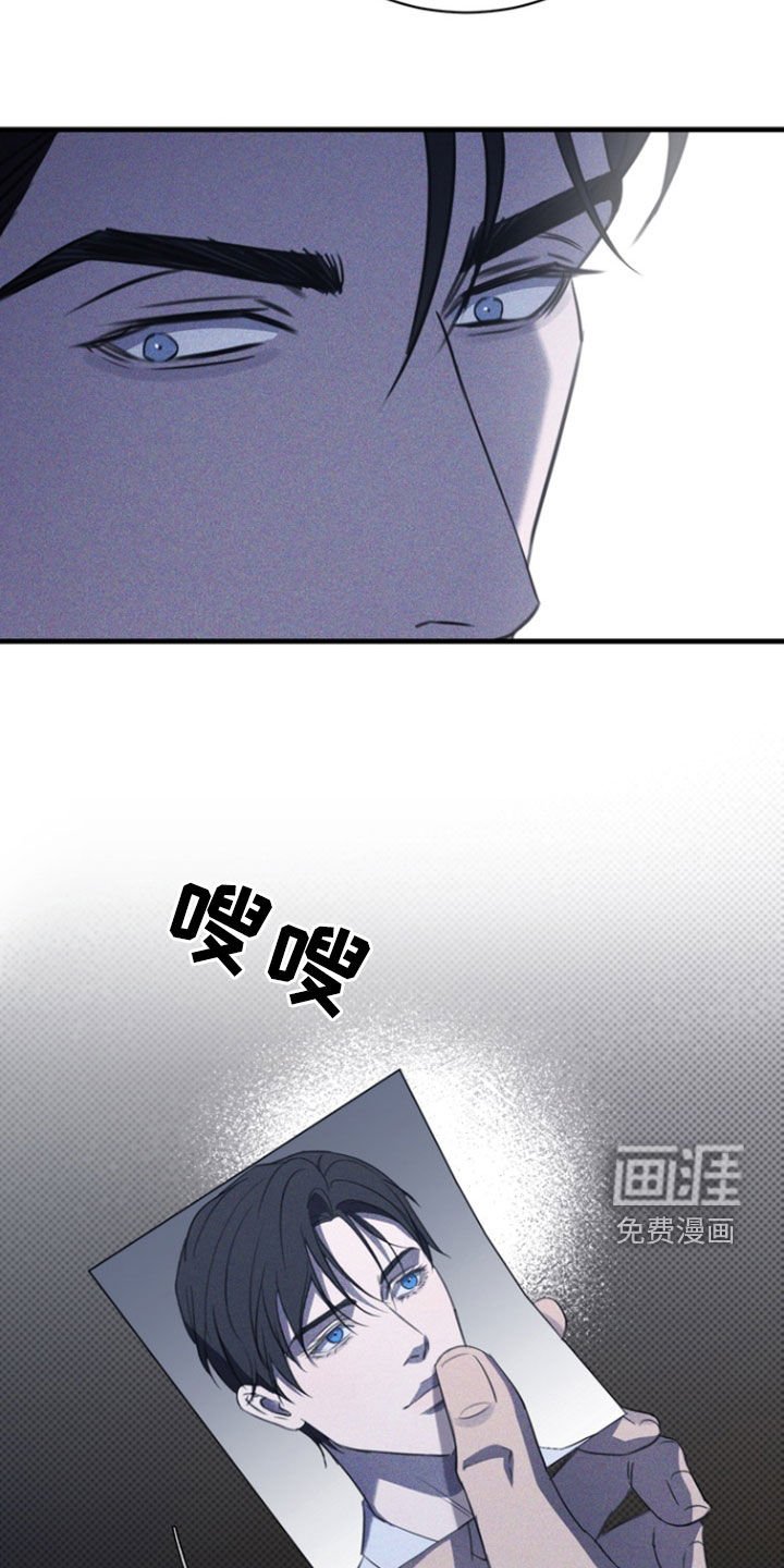 第52章：处刑