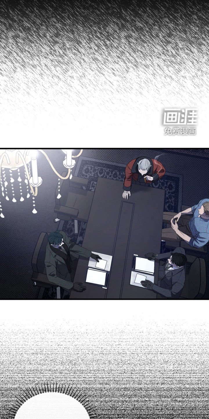 第53章：我来处理
