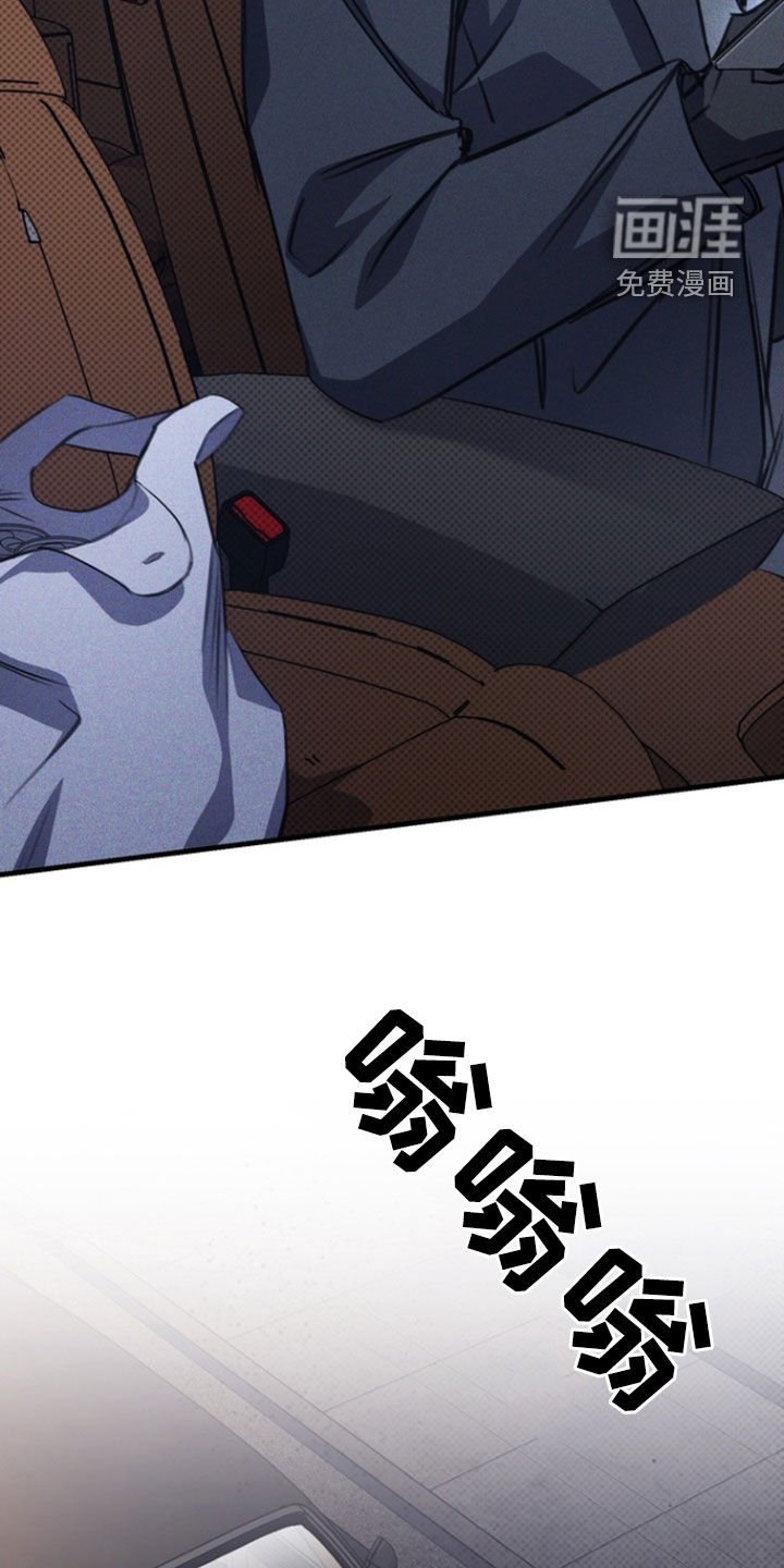 第54章：你是在等我吗