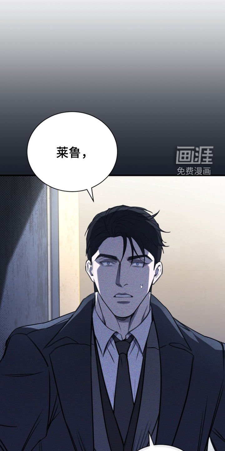 第55章：他记得你
