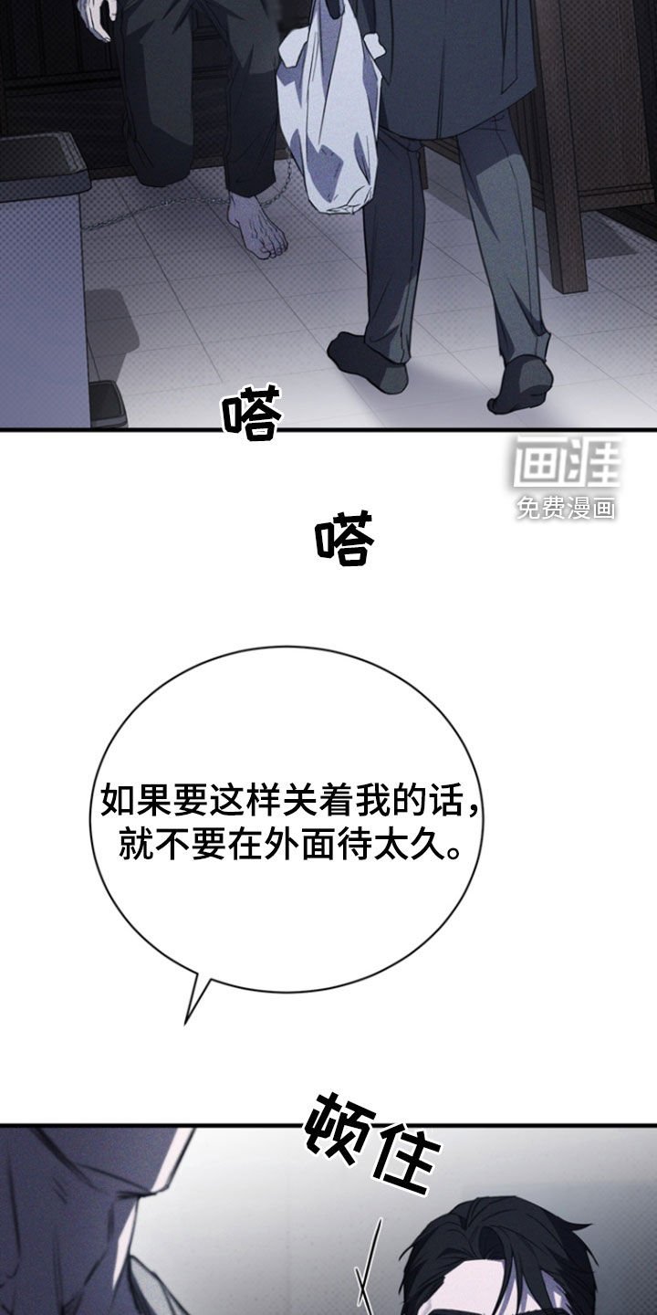 第55章：他记得你
