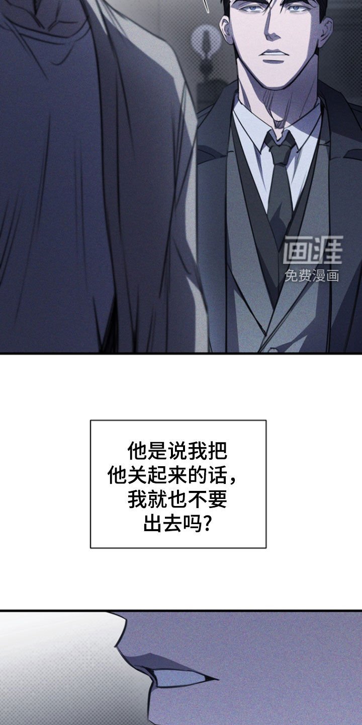 第55章：他记得你
