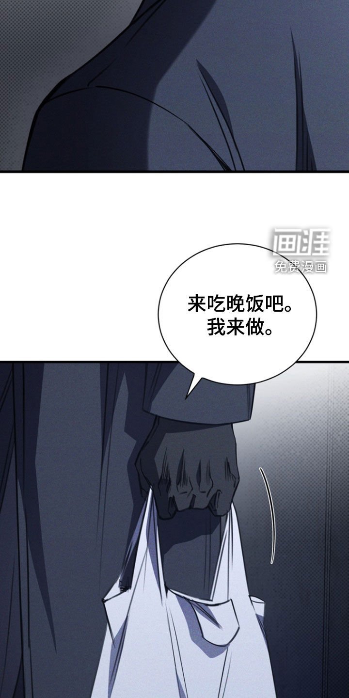 第55章：他记得你