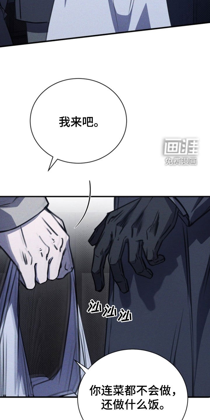 第55章：他记得你